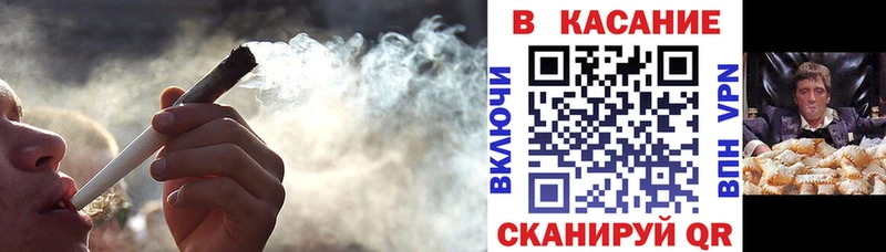 Наркота Гдов Гашиш  Альфа ПВП  Мефедрон  Бошки Шишки  КОКАИН 