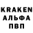КЕТАМИН VHQ KickUrFace