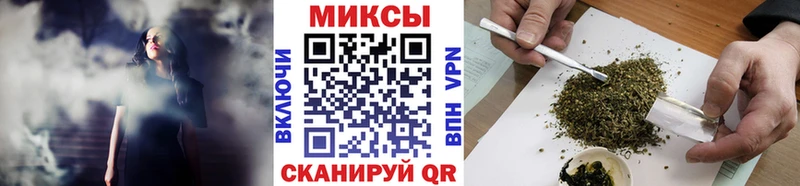 БУТИРАТ 1.4BDO  Гдов 