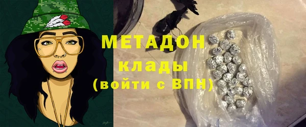 бутик Белокуриха