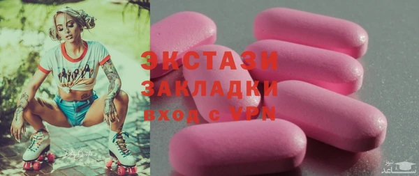 кокаин перу Верхний Тагил