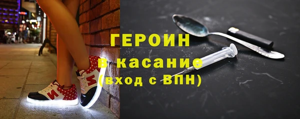альфа пвп Ростов