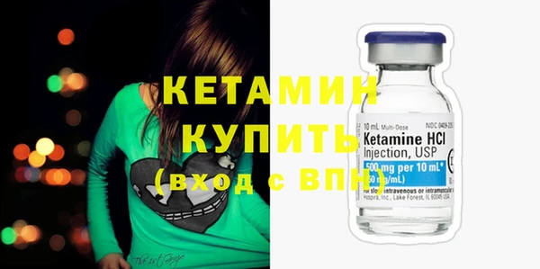 синтетический гашиш Верхнеуральск