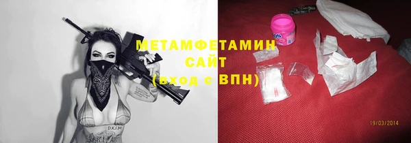 синтетический гашиш Верхнеуральск