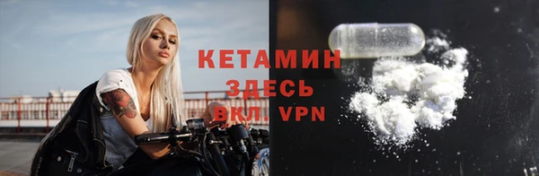 кокаин перу Верхний Тагил