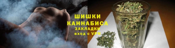 прущая мука Рославль