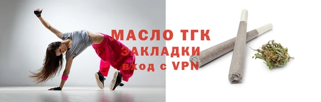 COCAINE Бородино
