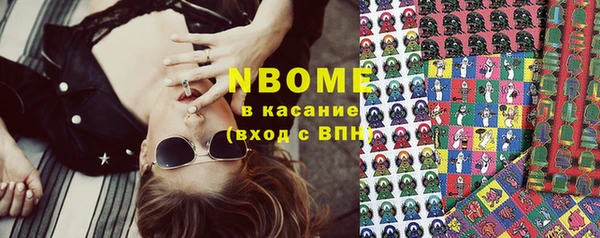 кокаин перу Верхний Тагил