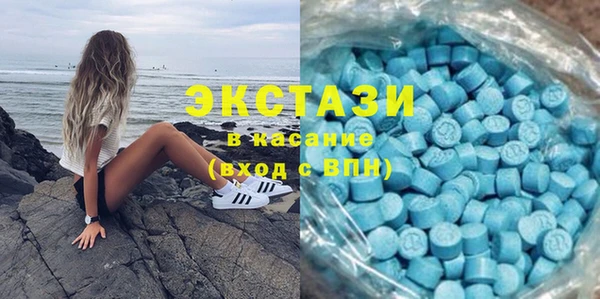 меф Бугульма