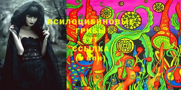 синтетический гашиш Верхнеуральск