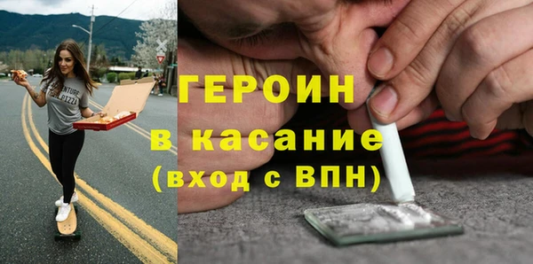 дмт Верея